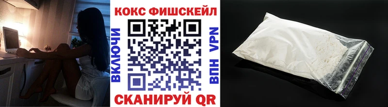 Купить закладку Кадников Гашиш  АМФЕТАМИН  Меф мяу мяу  COCAIN 