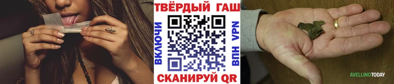 ГАШ убойный МЕГА как войти Кадников