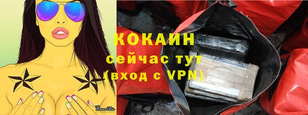 бутик Алзамай