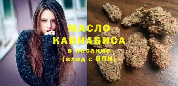 бутик Абаза