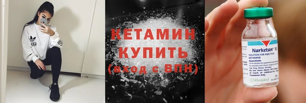 тгк Абдулино
