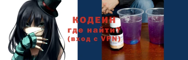 меф VHQ Козловка