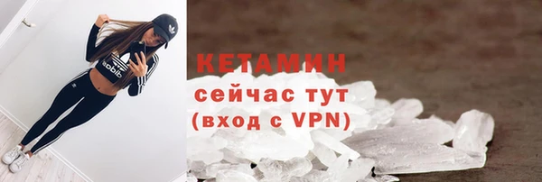 бутик Абаза