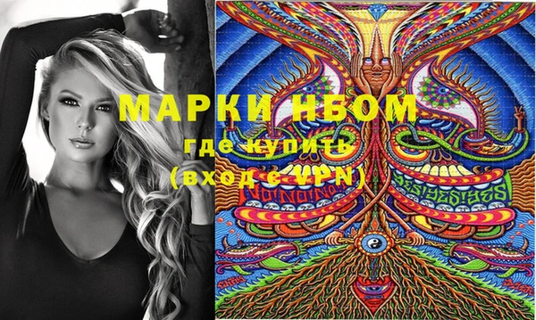тгк Абдулино