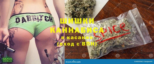тгк Абдулино