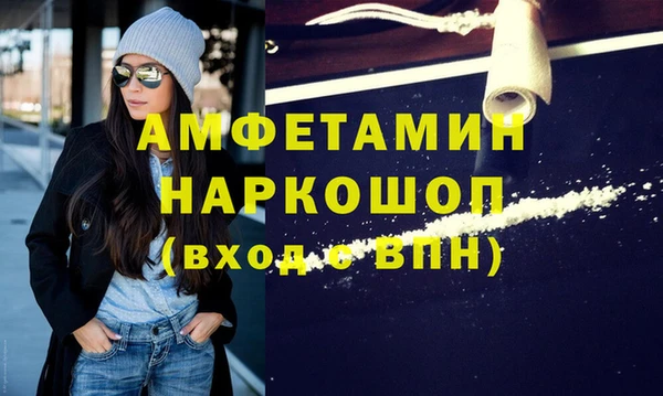 бутик Алзамай