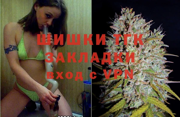 меф VHQ Абинск