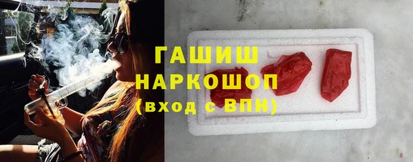 меф VHQ Абинск