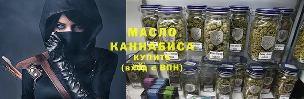 бутик Абаза