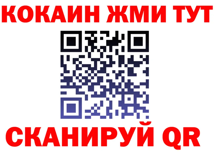 APVP Соль зеркало это kraken Кадников