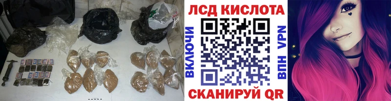где купить наркоту Кадников LSD-25 экстази ecstasy