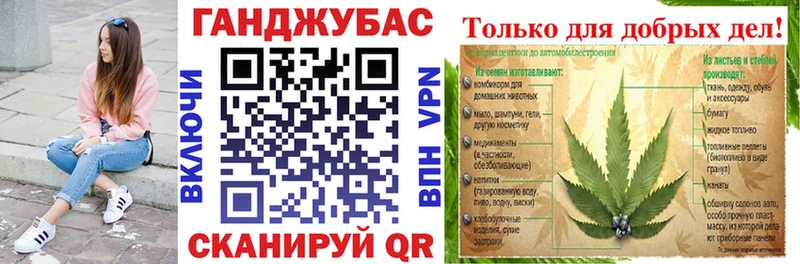 МАРИХУАНА марихуана Кадников